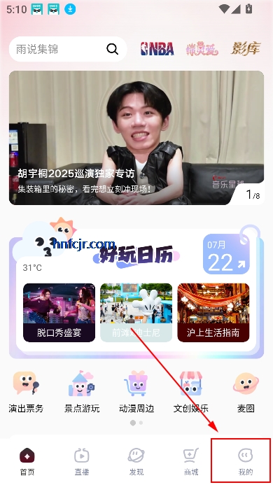app