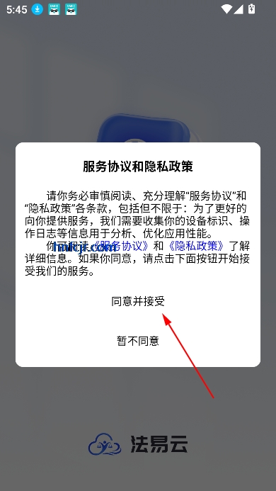 app߷ƽ̨
