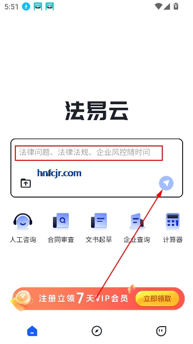 app߷ƽ̨