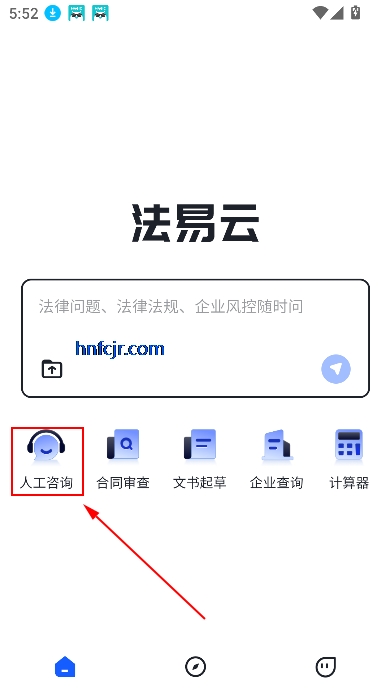 app߷ƽ̨