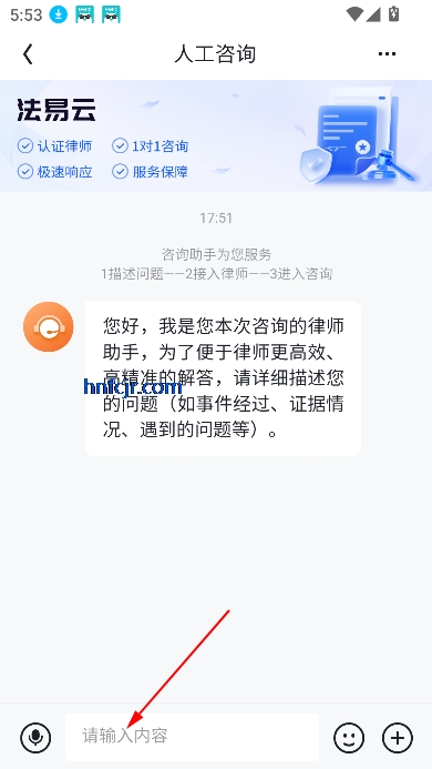 app߷ƽ̨