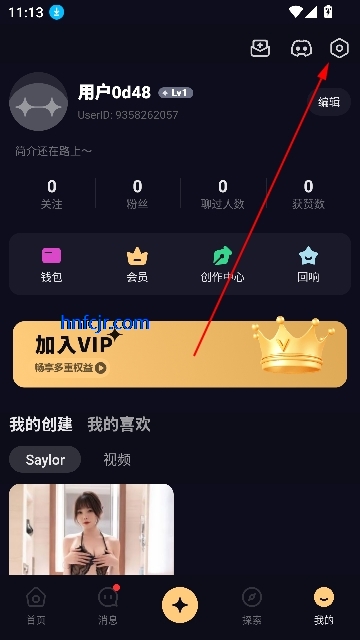 Sayloʷٷ
