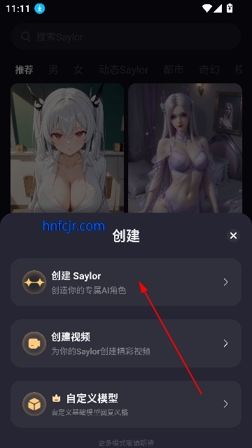 Sayloʷٷ