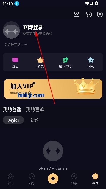 Sayloʷٷ