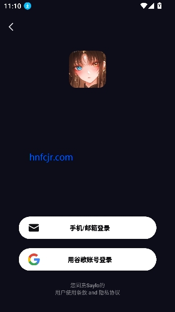 Sayloʷٷ