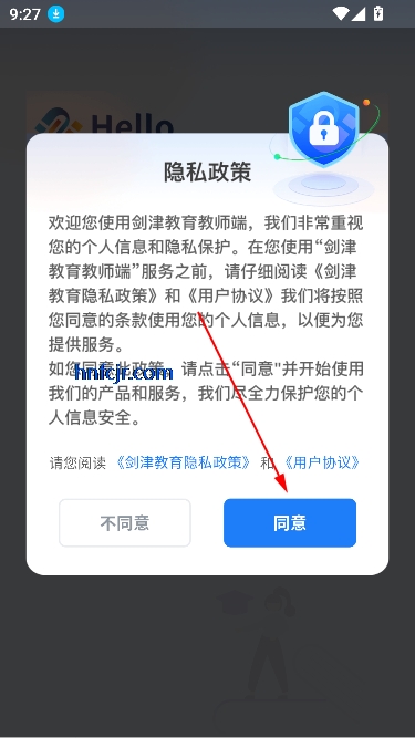 ʦappٷ