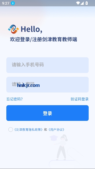 ʦappٷ