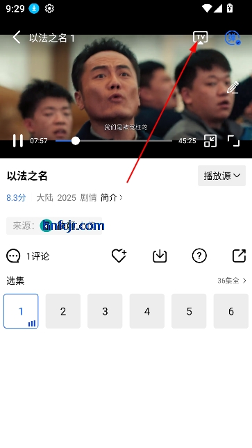 Ƶ2025°洿