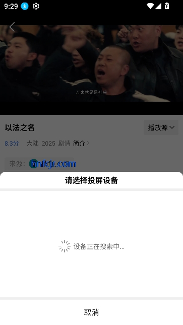 Ƶ2025°洿