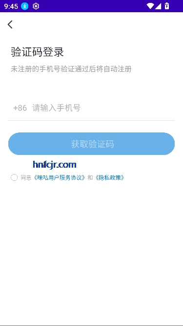 乾appٷ