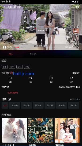2K׷app