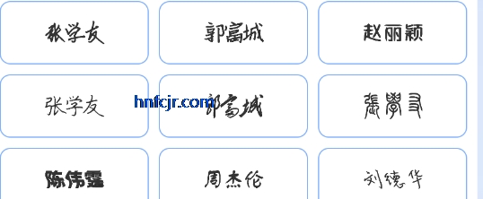 īǩ