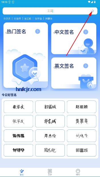 īǩ