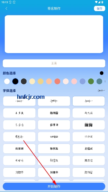 īǩ