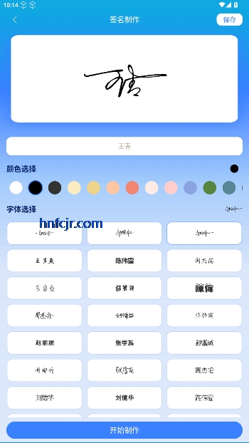 īǩ