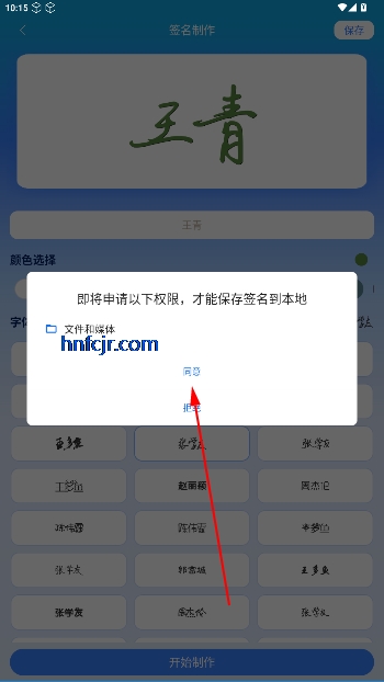 īǩ