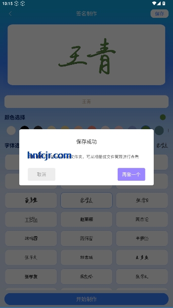 īǩ