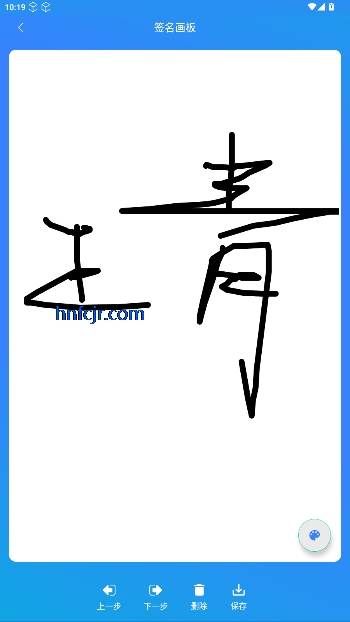 īǩ