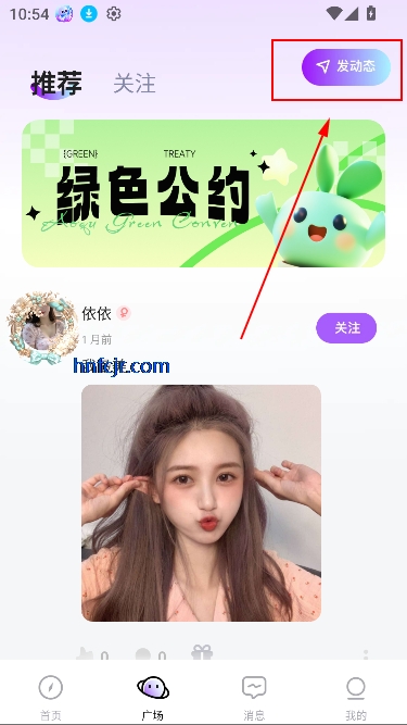 צapp콻