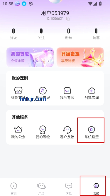 צapp콻