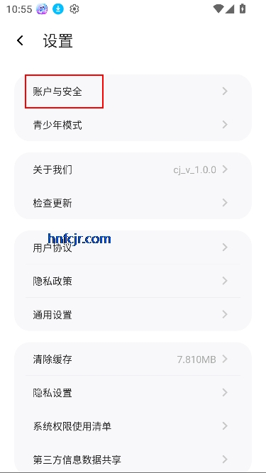 צapp콻