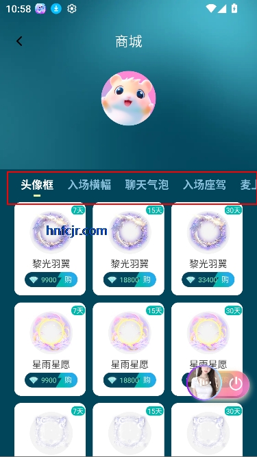 צapp콻