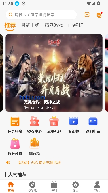 Ѱ羺app