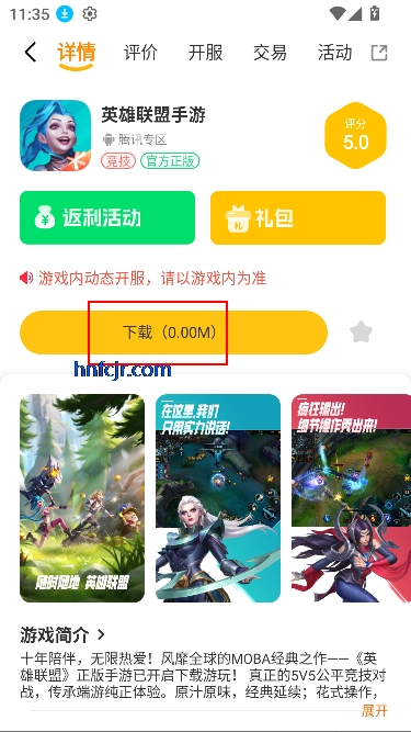 Ѱ羺app