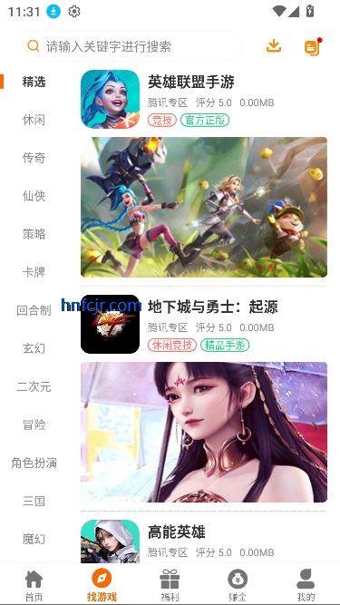 Ѱ羺app