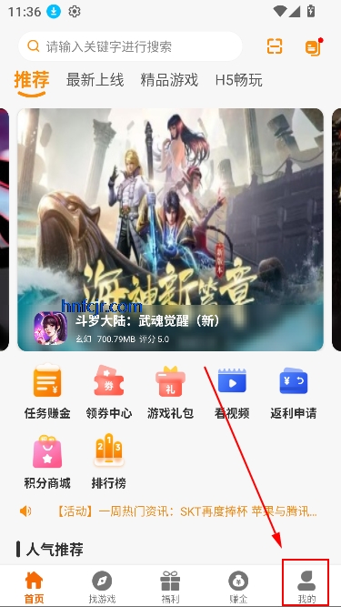 Ѱ羺app