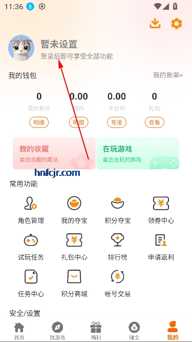 Ѱ羺app