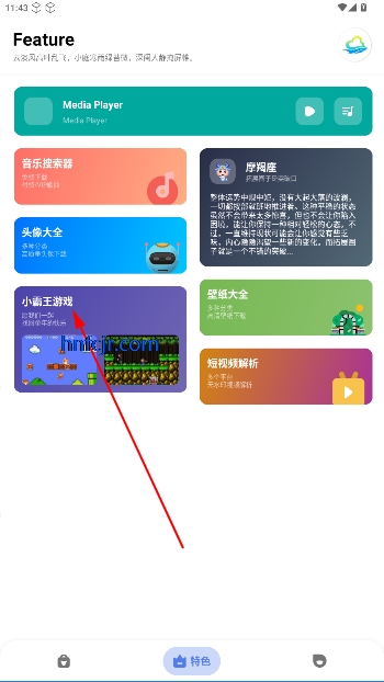 ๤ٷ
