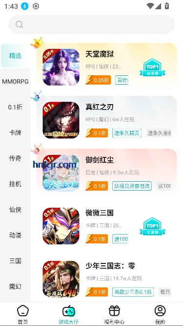 Ϸapp°汾