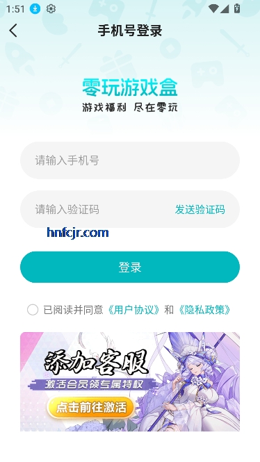 Ϸapp°汾