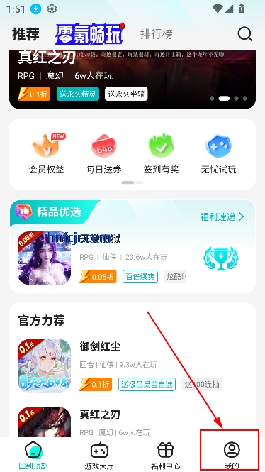 Ϸapp°汾