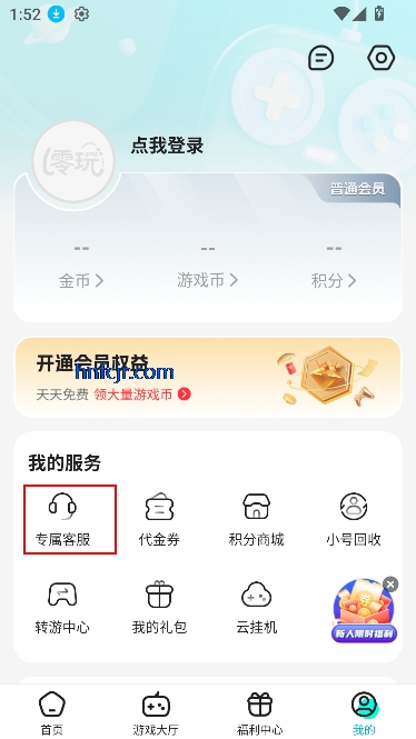 Ϸapp°汾