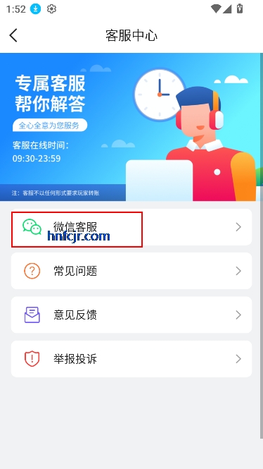 Ϸapp°汾
