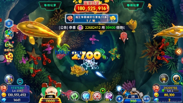 360汾