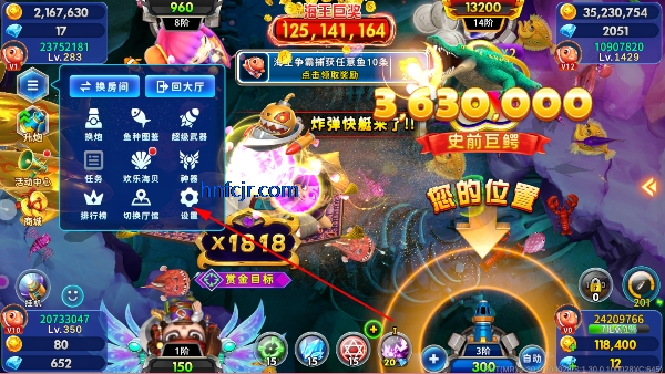 360汾