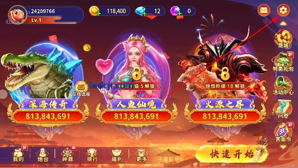 360汾