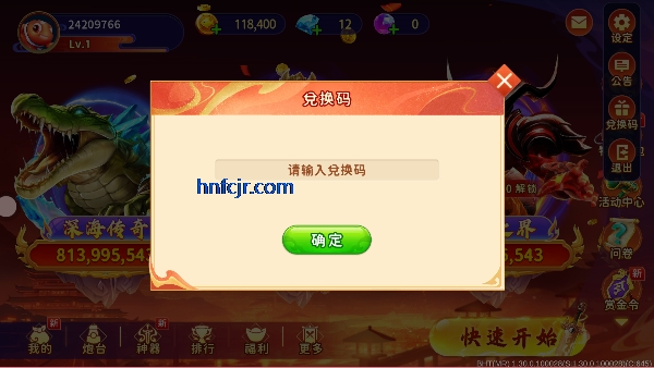 360汾