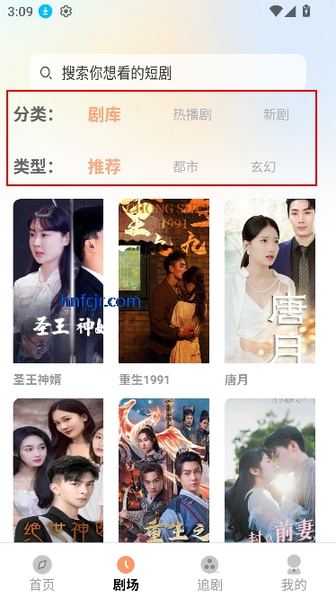 ׬糡app°汾