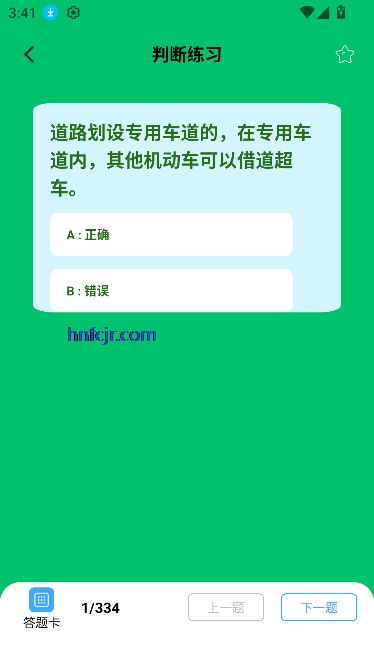 ̿ͨappֻ