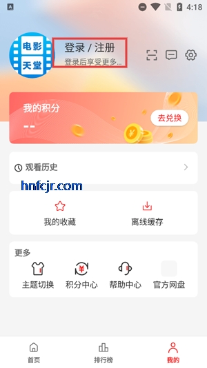 Ӱapp°汾