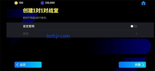 eFootball2025ٷ