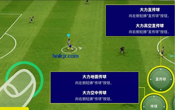 eFootball2025ٷ