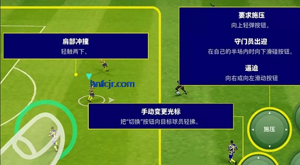 eFootball2025ٷ