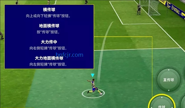 eFootball2025ٷ