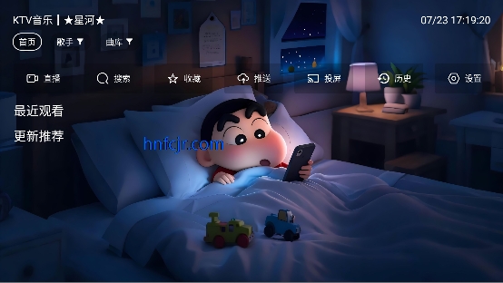ǺtvѰ