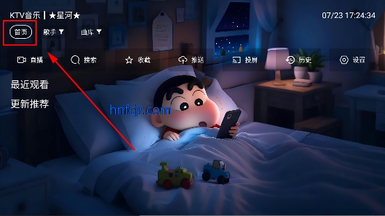 ǺtvѰ
